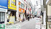 大岡山北口商店街 徒歩14分。 1060m