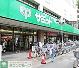 サミットストア 徒歩10分。スーパー 800m