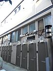 東京都品川区西品川2丁目7-5：物件画像／株式会社タウンハウジング東京　大岡山店