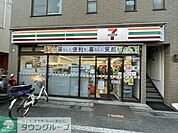 セブンイレブン 徒歩5分。 340m