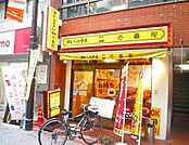 ＣｏＣｏ壱番屋 866m