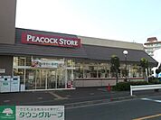 ピーコックストア上池台店 徒歩1分。スーパー 50m