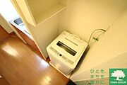 現況を優先