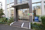 ☆正面玄関☆