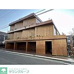 東京都目黒区下目黒4丁目2-4：物件画像／株式会社タウンハウジング東京　大岡山店