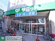 サミットストア野沢龍雲寺店 徒歩3分。 170m
