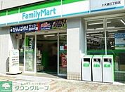 ファミリーマート上大崎三丁目店 徒歩5分。 340m