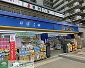 マツモトキヨシ 徒歩3分。 220m