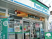 ファミリーマート 徒歩7分。 510m