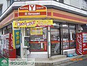 ヤマザキショップ 徒歩5分。コンビニ 370m