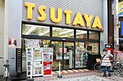 ＴＳＵＴＡＹＡ　武蔵小山店 174m