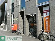 世田谷下馬二郵便局 郵便局 1480m