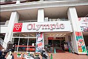 Olympic 268m