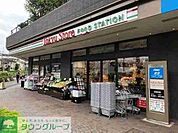 東急ストアフードステーション旗の台店 徒歩9分。 660m