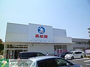 西松屋世田谷千歳台店 徒歩16分。ショッピングセンター 1270m