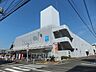 周辺：ダイエー十日市場店 徒歩4分。 300m