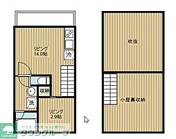 JR横浜線 淵野辺駅 徒歩15分の賃貸アパート 2階1SDKの間取り