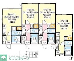 小田急小田原線 相武台前駅 徒歩8分の賃貸アパート 2階ワンルームの間取り