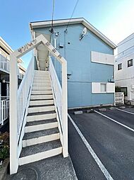 サンハイツ東林間