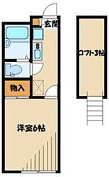 JR横浜線 淵野辺駅 バス8分 中常盤下車 徒歩2分の賃貸アパート 2階1Kの間取り