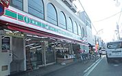ローソン相模台店 792m
