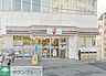 周辺：セブンイレブン町田中央橋店 194m