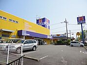 クリエイトエス・ディー町田金森店 596m