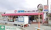 sanwa谷口店 831m