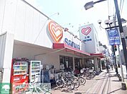 sanwa中町店 徒歩2分。 130m