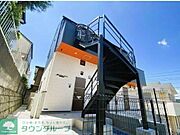 ★お問い合わせはタウンハウジング町田店まで★