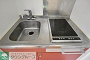 ★お問い合わせはタウンハウジング町田店まで★