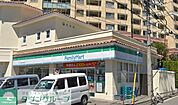 サンクス横浜町田マルハン店 864m