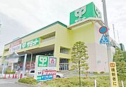 ヤマダ電機テックランド町田本店 864m