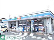 ローソン町田森の丘南店 徒歩2分。コンビニ 130m