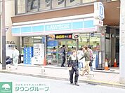 ローソン町田本町田店 徒歩9分。コンビニ 700m