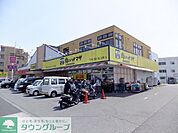 肉のハナマサ鶴川店 徒歩14分。スーパー 1110m