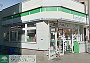 ファミリーマート中央林間駅前店 徒歩13分。コンビニ 1020m