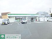 ファミリーマート町田忠生店 徒歩12分。コンビニ 920m