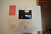 ★セコム標準装備★