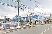 ハックドラッグ本町田店 1098m