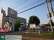 ケーヨーデイツー相武台店 徒歩25分。ホームセンター 1940m