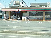 セブンイレブン座間相模が丘南店 1245m