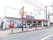 sanwa栄通り中町店 徒歩15分。スーパー 1170m