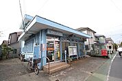 川崎東柿生郵便局 329m