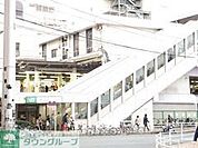 町田駅(JR東日本 横浜線) 徒歩15分。 1190m
