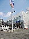 ビッグ・エー相模原相南店 徒歩13分。ディスカウントショップ 1030m