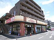 相鉄ローゼン 1600m