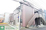 ★お問い合わせ・ご来店はタウンハウジング町田店まで★