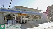 ローソン 徒歩13分。コンビニ 1000m