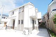 ★諸条件の相談、ご案内は中央林間店まで★